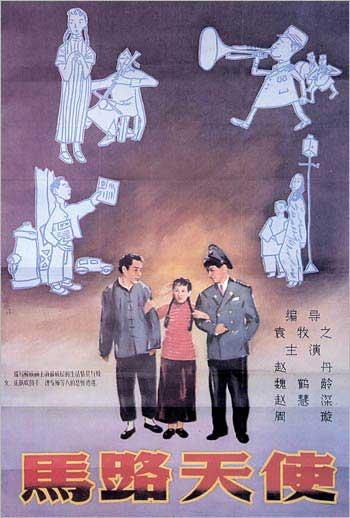 怎么购买保加利亚护照电子版